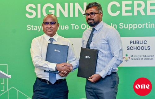 Rajjey gai furathama faharah British international school eh hadhanee