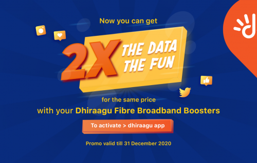 Dhiraagu fixed broadband booster activate kohgen 2 guna data!