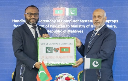 Pakistan in Islamic Ministry ah computer system thakakaai laptop thakeh hadhiyaa koffi