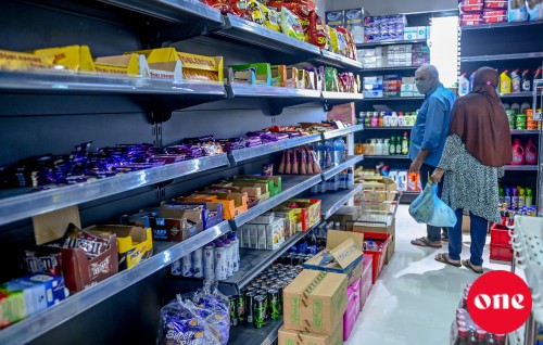 GST 8 percent ah adhi TGST 16 percent ah bodukuran husha'helhi bill balaigenfi