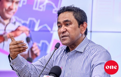 Yameen ge isthiunaafu islaahu kuran High Court in angaifi