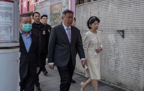 Taiwan ge kureege raees ge macchah corruption ge dhaufaa ufulaifi