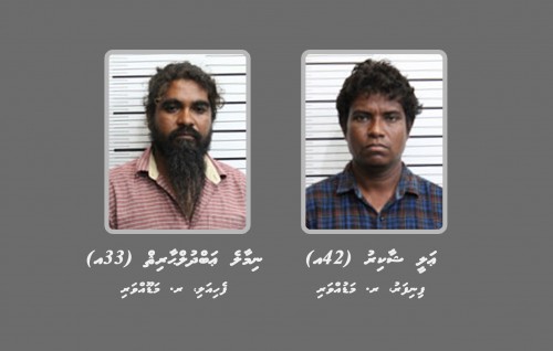 Masthuvaathaketheege mahssalaigai hayyarukuri meehunnah fuluhunnah aniyaakuri kamah bunaa mahssala balan angaifi
