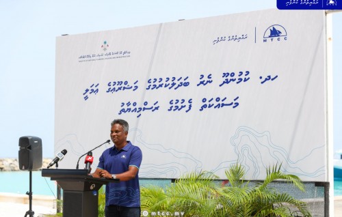 Kumundhoo neru badhalukurumuge amalee massaikai rasmeekoh fashaifi