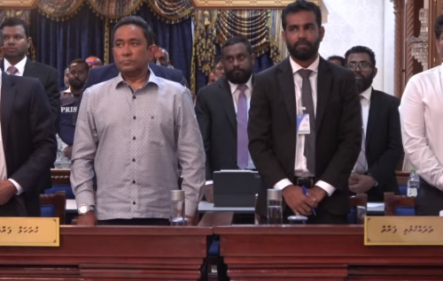 Yameen ge candidacy balai nugathumah EC in ninmee rangalhah kamah 7 fandiyaarun ge ihthifaagun hukum kohfi