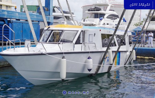 High Speed ferry ge khidhumathah beynunkuraa MTCC ge furathama ulhandhu miadhu baalaifi