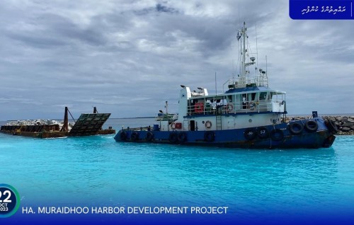 Muraidhoo bandharu tharahgee kurumuge massaikathuge 76 percent nimijje