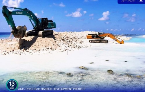 Dhigurashu ban'dharuge masahkaiy baarah kuri ah