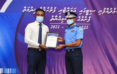 Kulhudhuffushigai avatteri fuluhunge hidhumaiy fashaifi