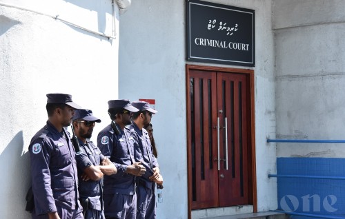 Human trafficking ge massala akaa gulhigen hayyaru kuri meehun ge bandhu ithuru kohfi