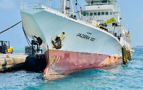 Masverin ah faseyha kohdheyn mifco ge boat thakuge operation thakah badhalu thakeh