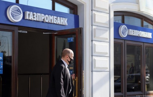 Russia ge emme bodu eh bank aa dhekolhah America in varugadha fiyavalhu thakeh