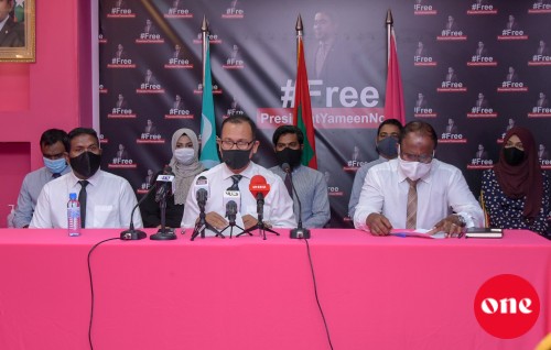 List in unikuri meehunnah flat hoadhaidhinumah idhikolhun gaanoonee eheetherikan dhenee