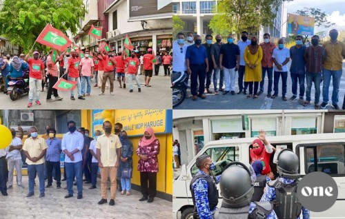 Covid Virus ge ajaibu! bali fethurenee hamaekani idhikolhu harakaathunbaa?