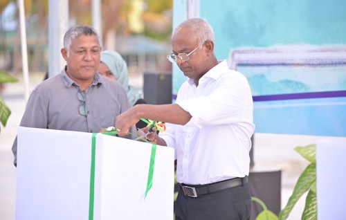 Hanimaadhoo gai tharahgeekuri ban'dharu Raees hulhuvvaidhehvaifi