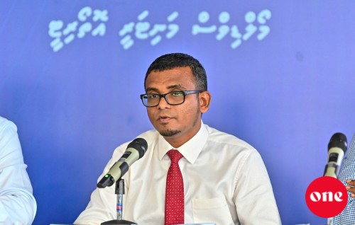 Roadhamahu, Bank thakah dhookuraa dollaru adhadhu 32 percent eh ithuru kuranee