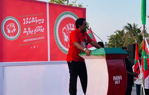 Raees Yameen, sarukaarah: ''India Out'' harakaaiy huttaalan jehey ehves sababeh nudhehkeyne!