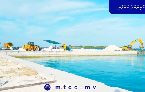 Hinnavaru ban'dharuge ehgamu thoshilumah beynunvaa gaa ethurumuge massahkaiy ninmaalaifi