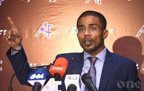 Account freeze kuri massalagai Alhan ge kunfunin dhauvaa kohfi
