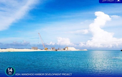 Mandhoo bandharu tharahgee kurun: Aa harbor basing aai neru funkoh ninmaalaifi