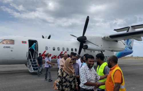 Maavarulu Airport ge ebbasvunu baathil kuri massala  Supreme Court ah husha'halhaifi