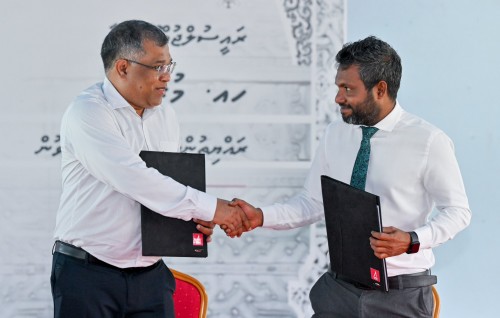Muraidhoo gai BML ge ATM bahattan council aa havaalu kohfi