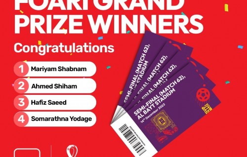 Ooredoo in World Cup ge semi final match balan Qatar ah fonuvaa naseebuverin hovaifi
