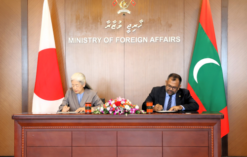 Scholarship furusathuthakah Japan in, Raajje ah 15 million rufiyaa ge hiley ehee dheefi