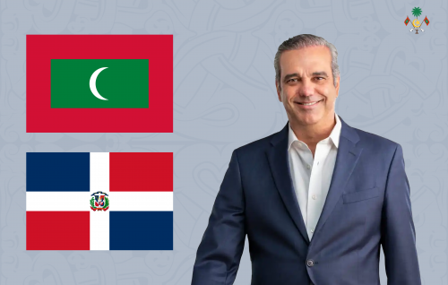 Dhevana dhaurakah hovivadaigaiy Dominican Republic ge Raees ah Raees Muizzu thahuniyaa vidhaalhu vejje