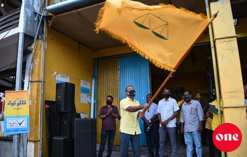 MDP in hoadhi varuge kaamiyaabeh mid-term election gai ehves sarukaarakah mihaathanah hoadhifa eh nei: Raees
