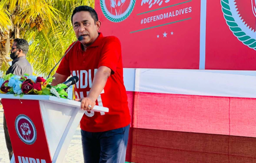 Gaumuthakuge askaree marukazakah vaan beyunumeh, tharahgee ah ves huras elhey: Yameen