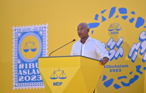 Mi aharu nimenvaairah Alifushi airport beynunkuran fesheyne: Raees