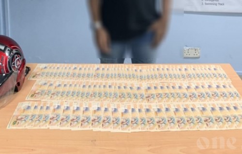 Over MVR 60,000 stolen during Eid prayer