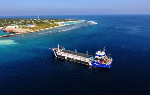 Mahaajarraafu ge hurihaa falhuverin dhivehinnah badhalu kohfi