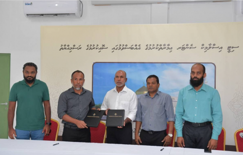 Addu City gai islaamee marukazeh imaaraaiy kuran bayakaa havaalu kohfi