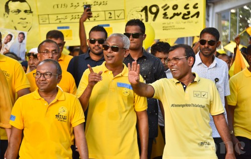 Quarantine nuve, campaign ah rah rashah dhevey gothah hadhaifi