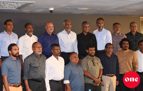 Majileehah PPM PNC ge anhen beyfulhun hovumah viyafaariverin eheevumah Muiz edhivadaigenfi