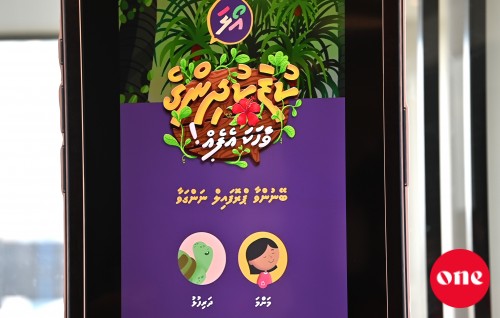 ''Oala'' app ah M-Faisaa medhuverikoh faisaa dhekkeyne