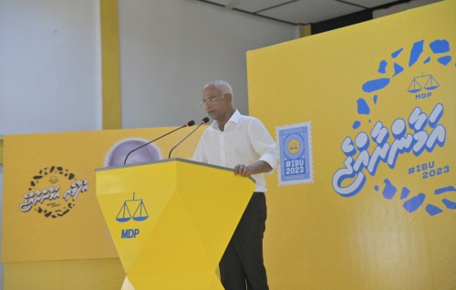 Kureege sarukaarun hedhihen Candidate innah support kuraa meehun hayyareh nukuraanan: Raees