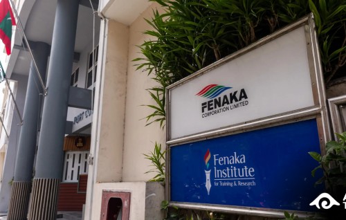 FENAKA in vazeefaa aaeku meehakah dheyn jehi nudhee oiy dhelahkka rufiyaa mimahu dheyn hukumeh