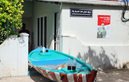 Ukulhahugai banguraa aanmuvefaivaa kamah bune, council thereyah bokkurah eh vahdhaifi