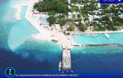 Maaun'goodhoo bandharu ge 53 percent masahkaiy ninmaalaifi