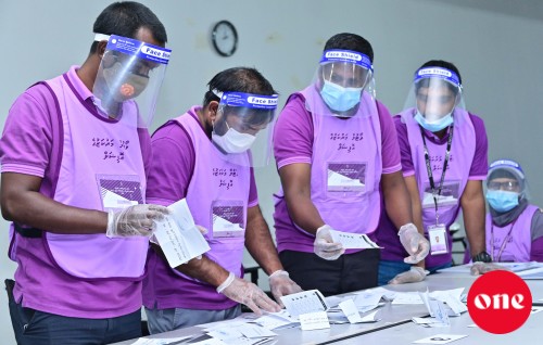 Riyaasee inthihaabuge voters list aanmu kohfi
