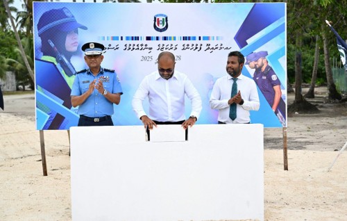 Muraidhoo ge council imaaraathaai police station ge bingaa alhaifi