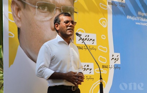 Nasheed: Maldives is not a poor country - it is a wealthy nation