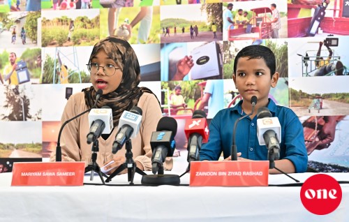 Ijuthimaaee harakaaithakah eheevaan BML in ''Bank Fund'' hulhuvaifi