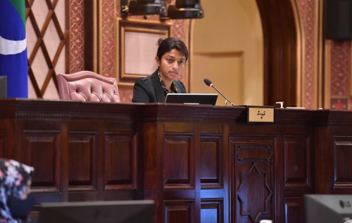 Majlis govvaalan govi massala fuuhunnaai sifainnah vanee hushahalhaifai: Eevaa