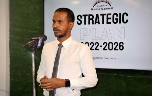 Shahubaan ge massala minivan muasasaa thakaa behey committee ah hushahalhaifi
