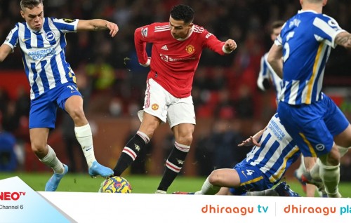 Premier league ge match thah mihaaru dhiraagu TV in fennaane
