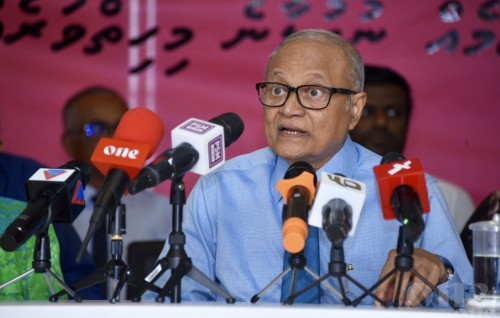 Pres. Maumoon moves to form new political party - MRM